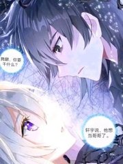 吃瓜眼镜91